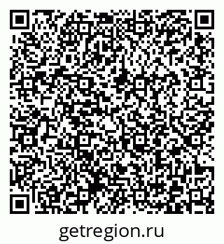 79372001950