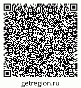 79372001952