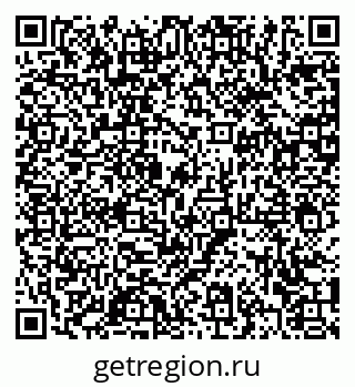 79372001961