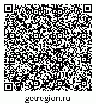 79372001962