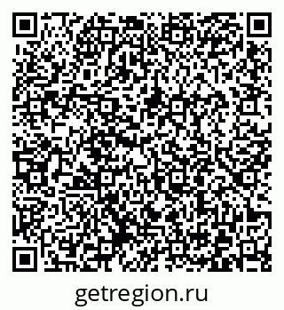 79372001963