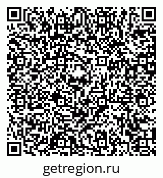 79372001967