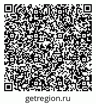 79372001973
