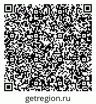 79372001974