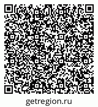 79372001981