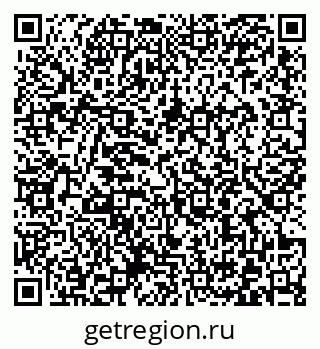 79372001990