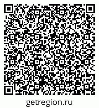 79372002012