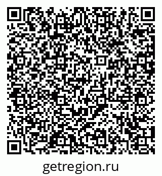 79372002014