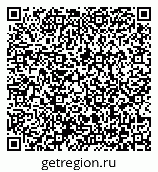 79372002016