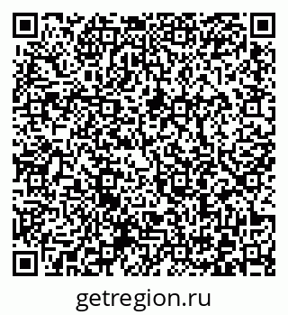 79372002017