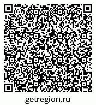 79372002019