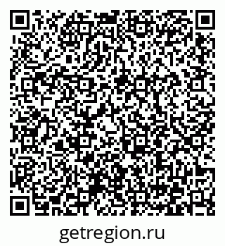 79372002023