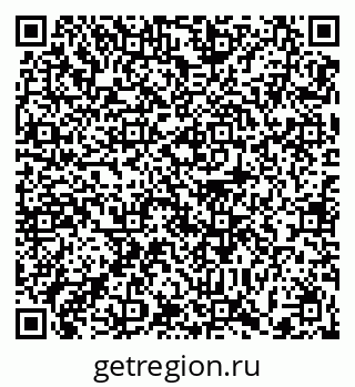 79372002049