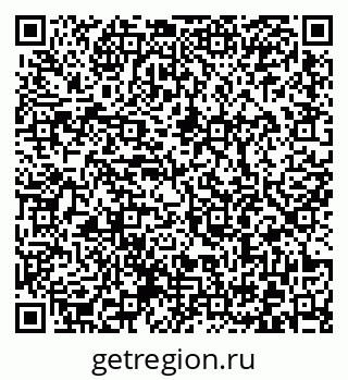 79372002050
