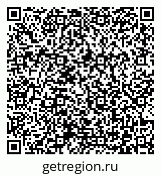 79372002064