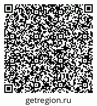 79372002065