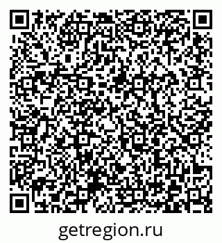 79372002069