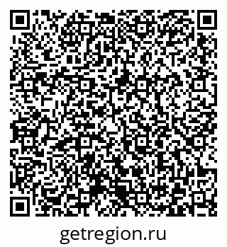 79372002086