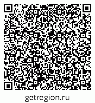 79372002090