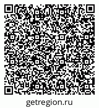 79372002110