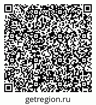 79372002112