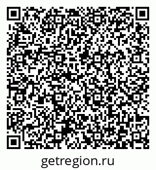 79372002132