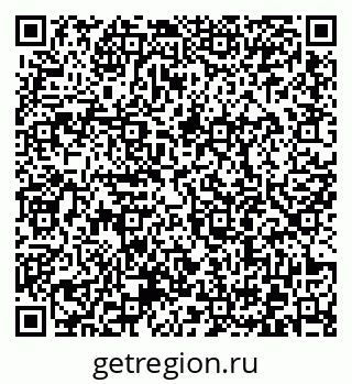 79372002170