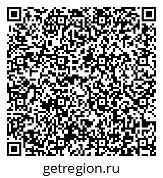 79372002300