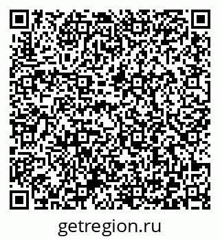 79372002381