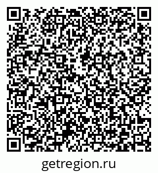 79372002384