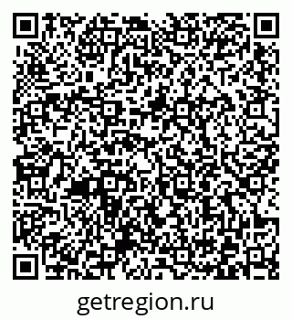 79372002386