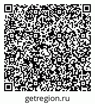 79372002387