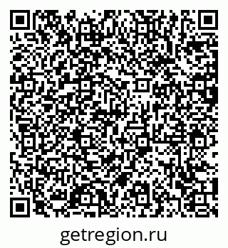 79372002433