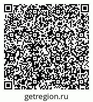 79372002445