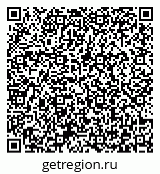 79372002529