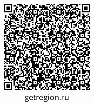 79372002532