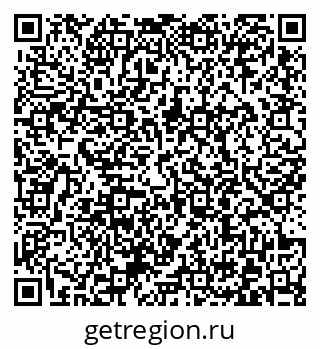 79372002538