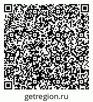 79372002545
