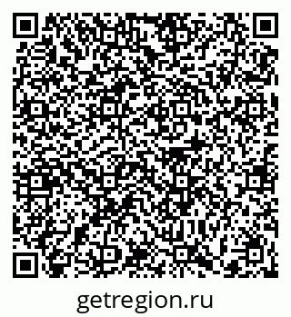 79372002567