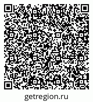 79372002592