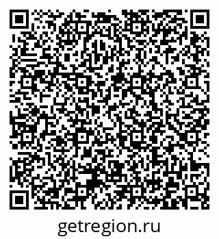 79372002600
