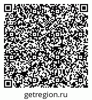 79372002601
