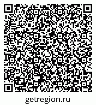 79372002602
