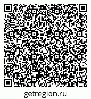79372002650