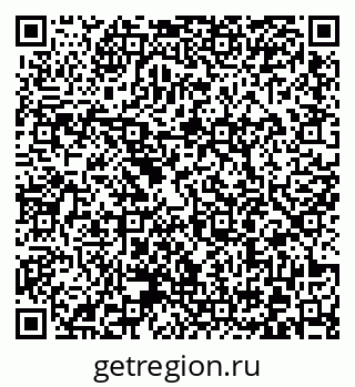 79372002651