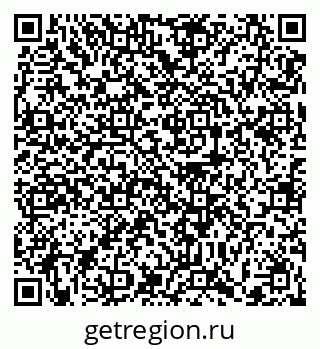 79372002656
