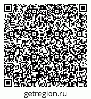 79372002659