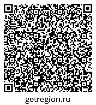 79372002666