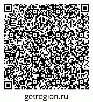 79372002675