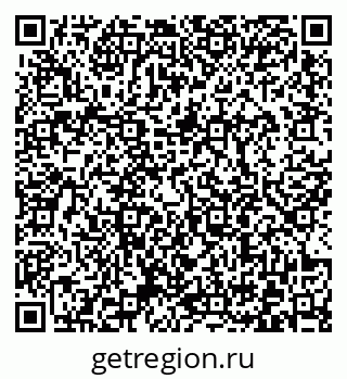 79372002864